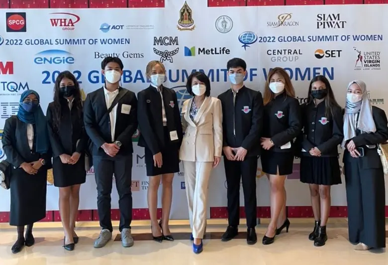 นักศึกษาวิทยาลัยนานาชาติ มหาวิทยาลัยศรีปท...