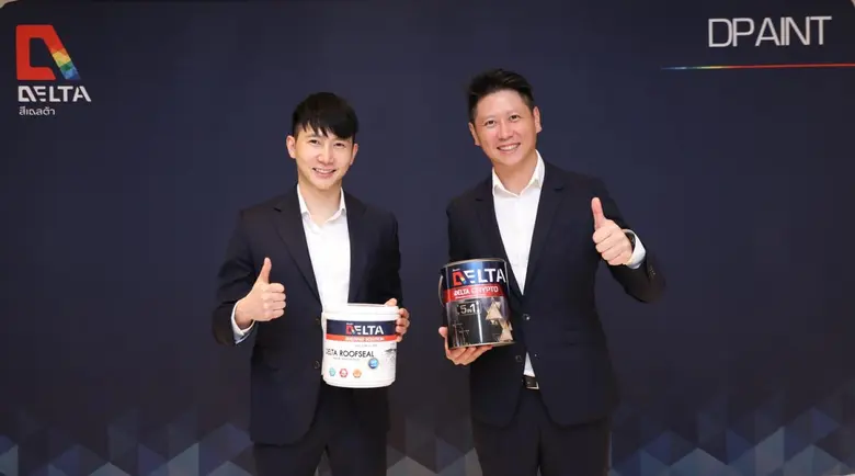 บมจ.สีเดลต้า หรือ DPAINT เผยแผนธุรกิจเชิง...