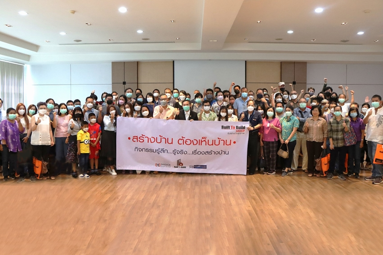 แห่จองคึกคัก : กลุ่มบิวท์ ทู บิวด์ บริษัท...