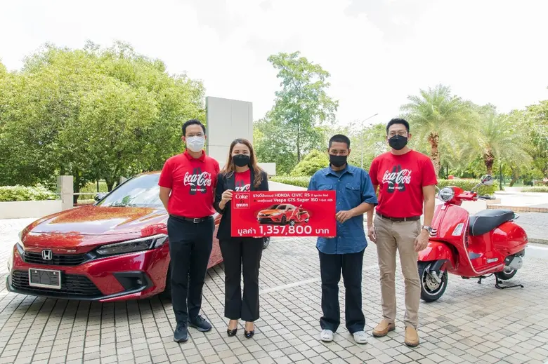 กลุ่มธุรกิจโคคา-โคล่า ในประเทศไทย โดยนายข...