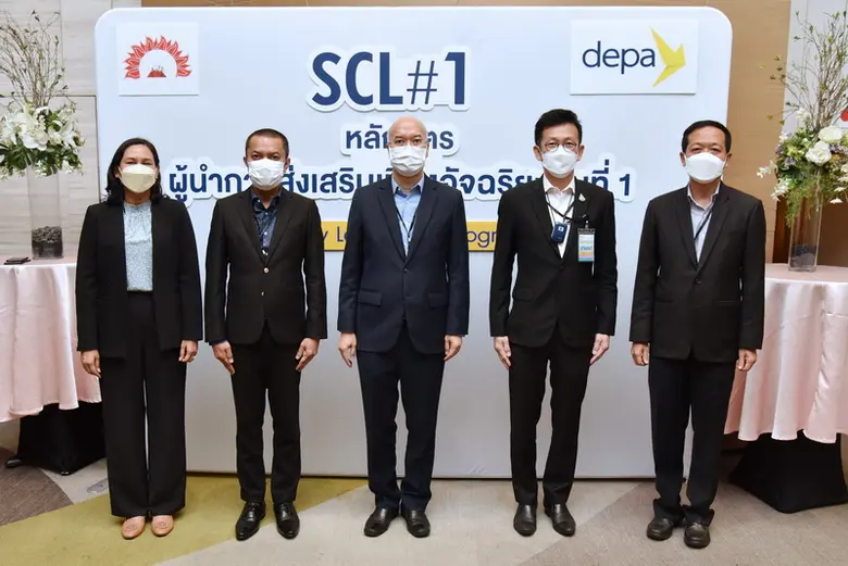 ดร.ภาสกร ประถมบุตร รองผู้อำนวยการ สำนักงา...