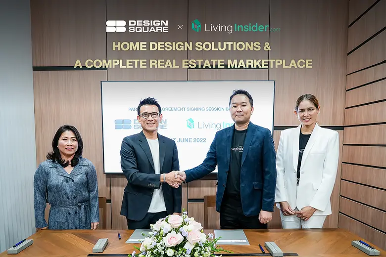 SB Design Square เดินหน้าเพิ่มช่องทางการข...