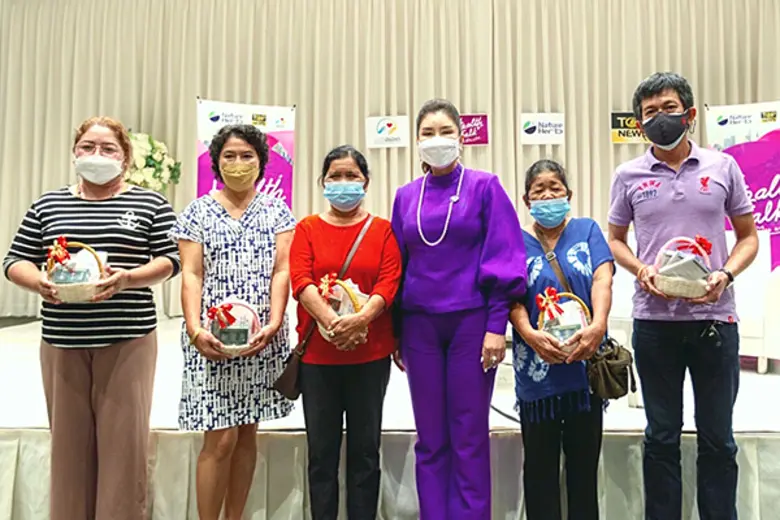 บริษัท เนเจอร์ เฮิร์บ อินเตอร์เนชั่นแนล โ...