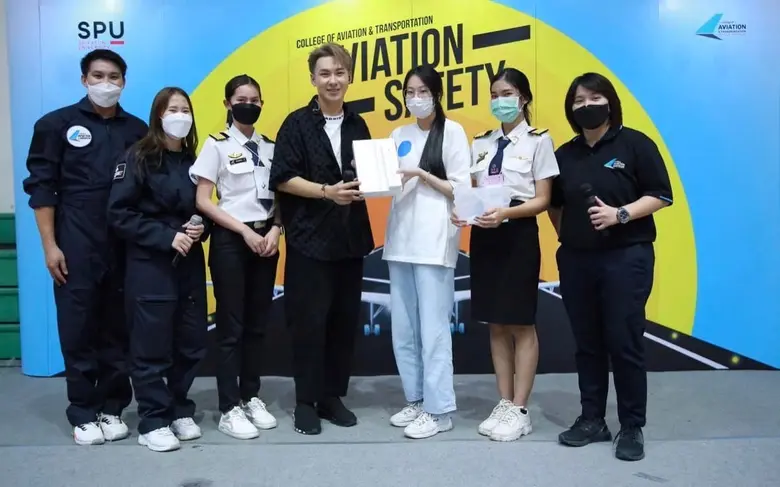 วิทยาลัยการบินและคมนาคม มหาวิทยาลัยศรีปทุ...