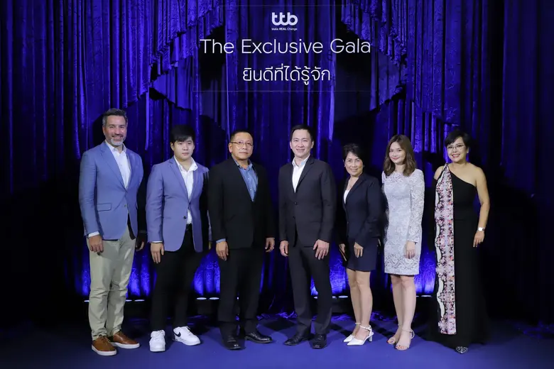 ทีเอ็มบีธนชาต หรือ ทีทีบี นำโดย นายศรัณย์...