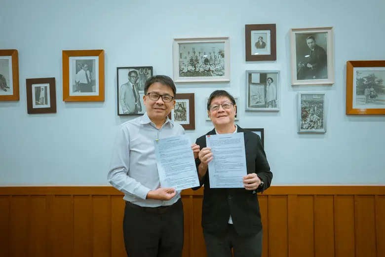 บริษัท ยิบอินซอย จำกัด หนึ่งในผู้ให้บริกา...