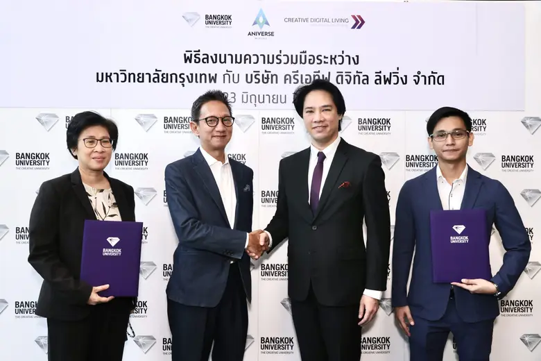 มหาวิทยลัยกรุงเทพ โดย ผู้ช่วยศาสตราจารย์ ...