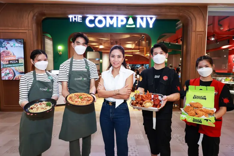 เดอะ พิซซ่า คอมปะนี นำโดย นางสาวณญาดา วรร...