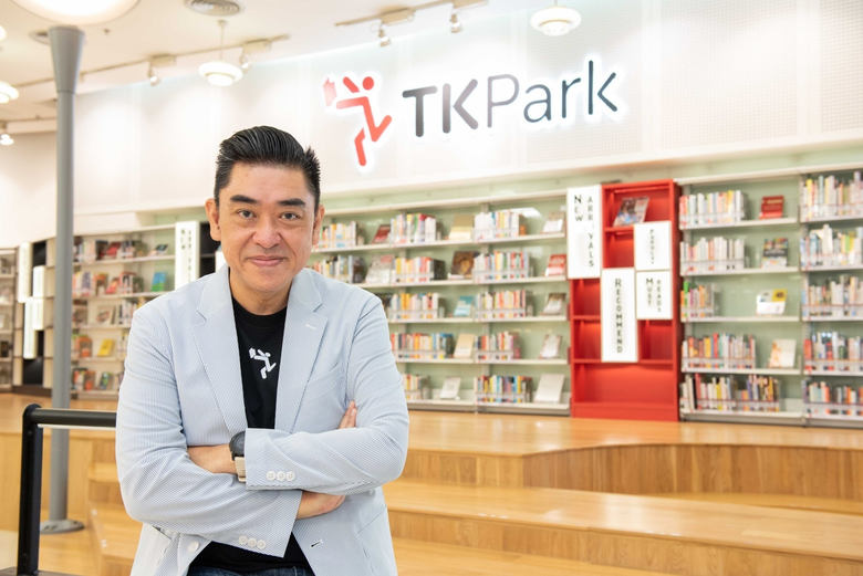 "การเล่น" พฤติกรรมที่ซ่อนตัวอยู่ในผู้คนทุ...