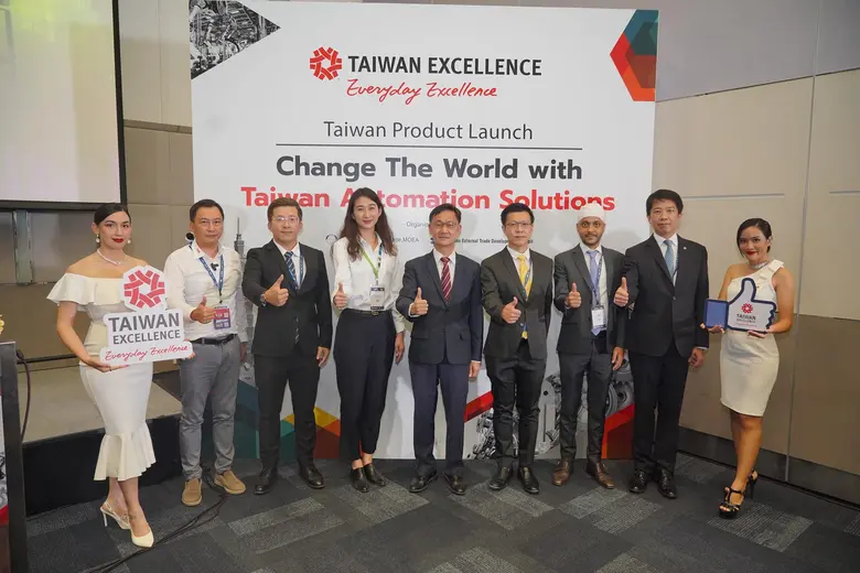 "ไต้หวัน" จัดงานเปิดตัวผลิตภัณฑ์ Taiwan E...