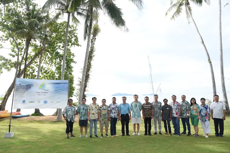 กลุ่มบางจากฯ ร่วมขับเคลื่อนประเทศสู่สังคม...