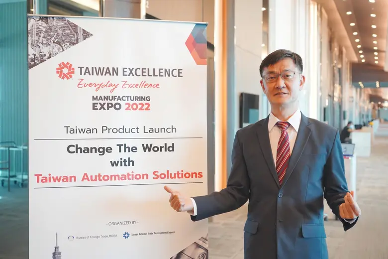 Taiwan Excellence นำเสนอสุดยอดผลิตภัณฑ์ที...