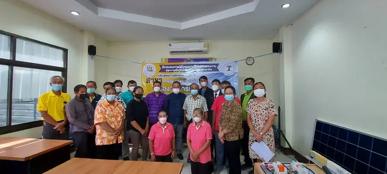 สำนักงานพัฒนาฝีมือแรงงานสระบุรี ดำเนินการ...