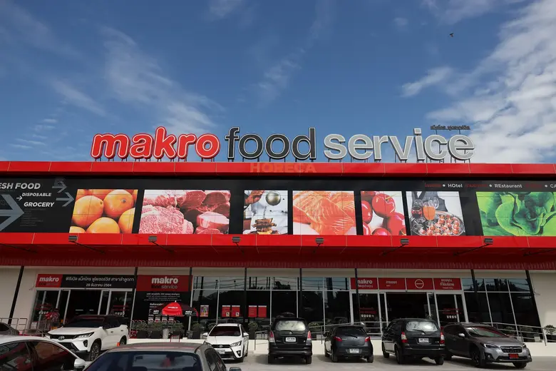 แม็คโคร ขยับแนวรุกธุรกิจครึ่งปีหลัง รับการท่องเที่ยวฟื้นตัว เร่งขับเคลื่อน 3 ยุทธศาสตร์ สู่ผู้นำค้าส่งค้าปลีกของเอเชีย