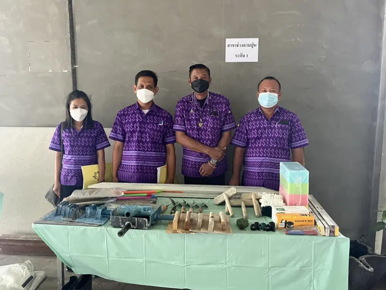 สนพ.สระบุรี ส่งเสริมการเป็นผู้ดำเนินการทดสอบมาตรฐานฝีมือแรงงาน