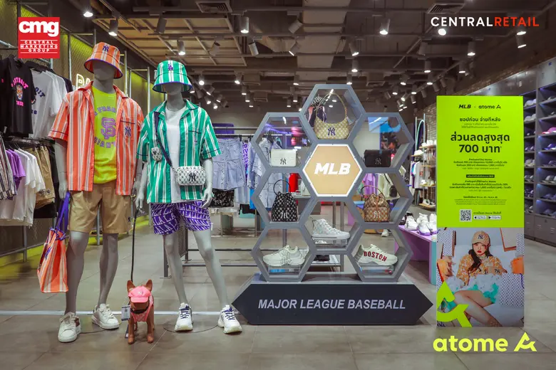CMG ผนึกกำลังกับ ATOME มอบบริการ "ชอปก่อน จ่ายทีหลัง" พร้อม "แบ่งจ่าย 3 ครั้งง่ายๆ ดอกเบี้ย 0%" ตอบโจทย์ขาชอปรุ่นใหม่