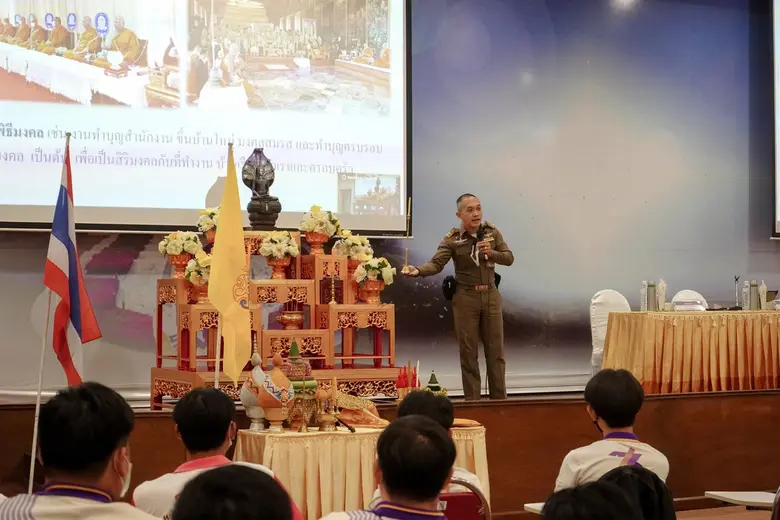 มหาวิทยาลัยพะเยา กองกลาง ได้ให้ความสำคัญเ...