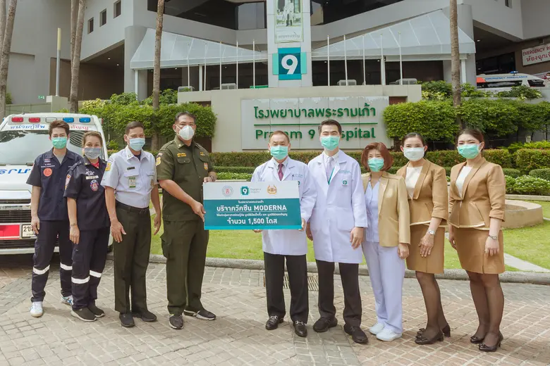โรงพยาบาลพระรามเก้า จัดโครงการ "วัคซีนอาส...