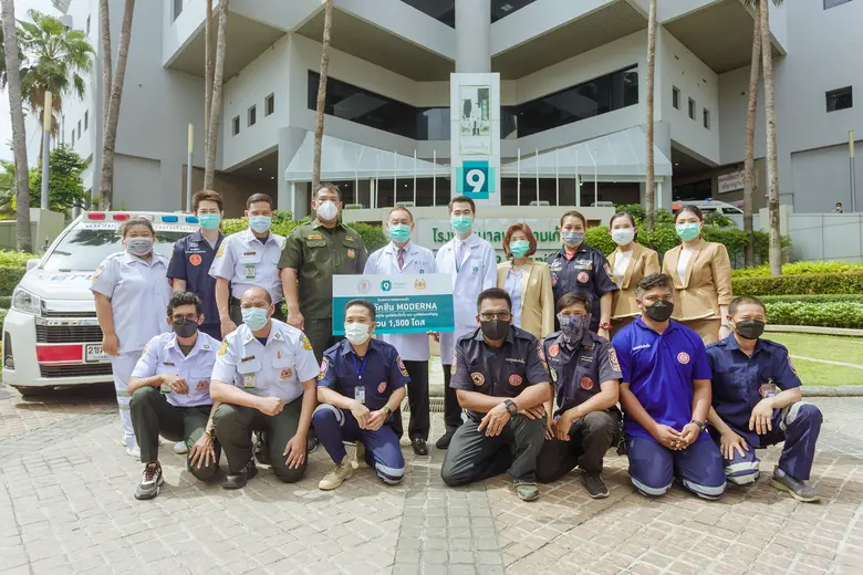 รพ.พระรามเก้า จัดโครงการ "วัคซีนอาสา" เดินหน้าจัดสรรวัคซีน "โมเดอร์นา" แก่กลุ่มอาสาสมัครกู้ภัย 1,500 โดส