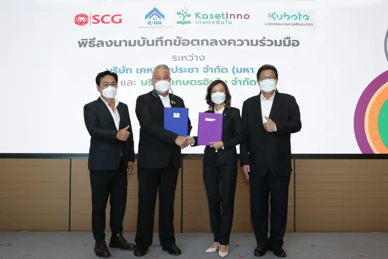 นายทวีพงษ์ วิชัยดิษฐ ประธานกรรมการ บริษัท...