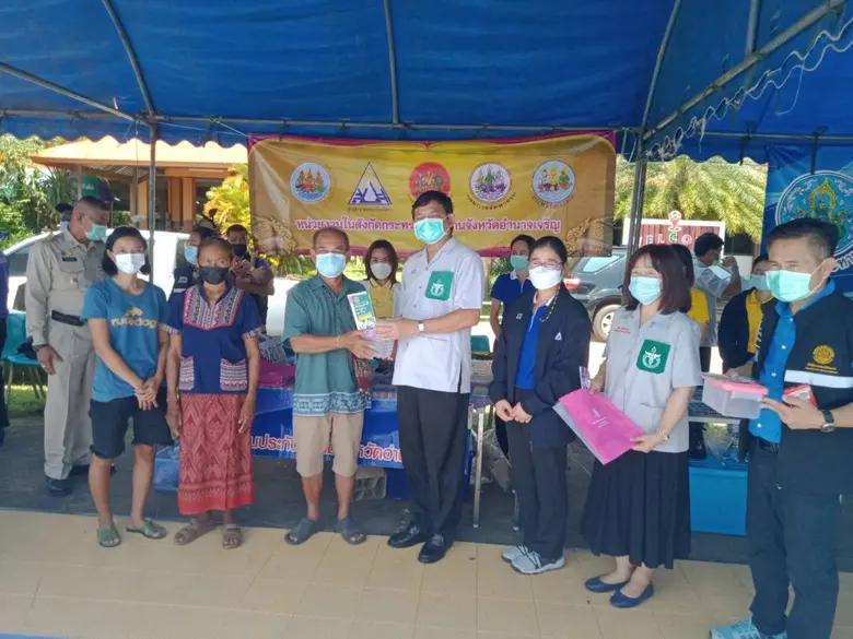 เมื่อวันที่ 21 มิถุนายน 2565 เวลา 08.30 12.00 น. สำ...