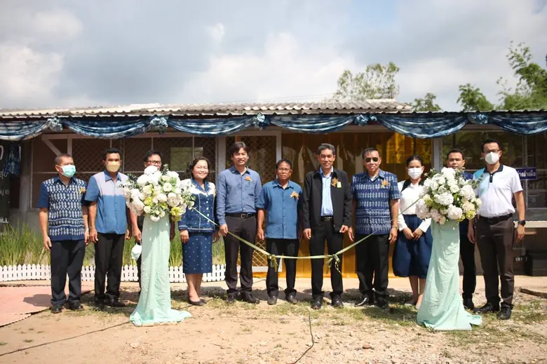 กระทรวงการอุดมศึกษา วิทยาศาสตร์ วิจัยและน...