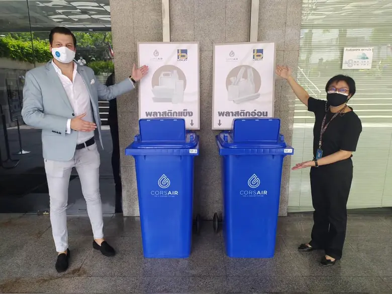 "ล็อกซเล่ย์" ให้ความสำคัญกับความรับผิดชอบ...