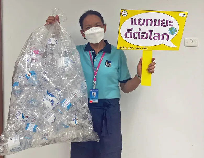 Loxley Goes Green บริหารจัดการขยะรับเมกะเทรนด์รักษ์โลก