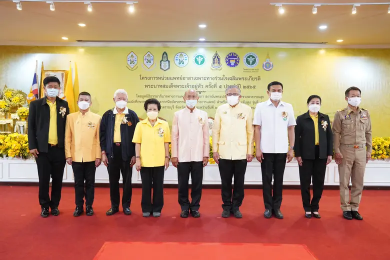 มูลนิธิธรรมาภิบาลทางการแพทย์ แพทยสภา สถาบ...