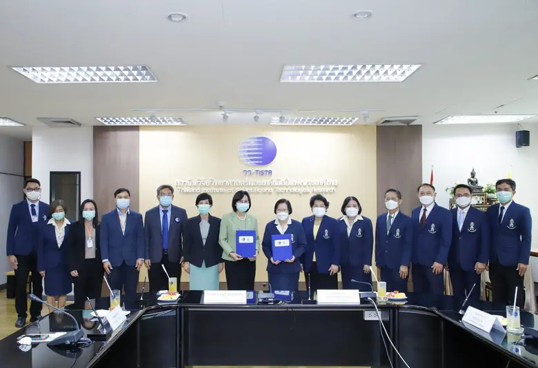 ศ. (วิจัย) ดร.ชุติมา เอี่ยมโชติชวลิต ผู้ว่าการสถาบั...