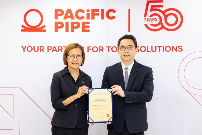 บริษัท แปซิฟิกไพพ์ จำกัด (มหาชน) (PAP) ผู...