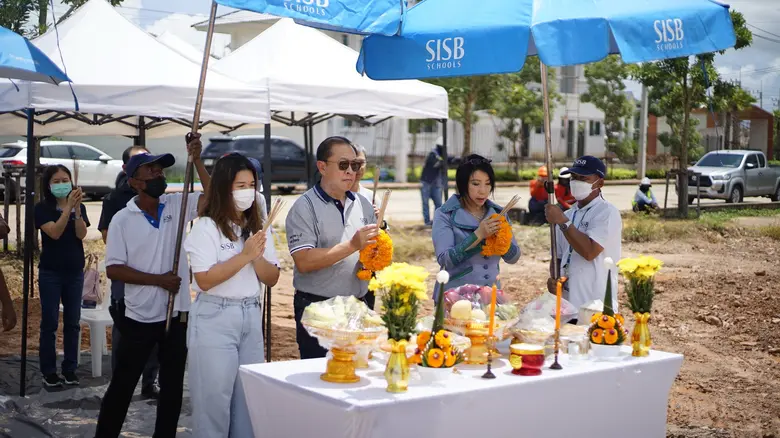 นายยิว ฮอค โคว ประธานเจ้าหน้าที่บริหาร แล...