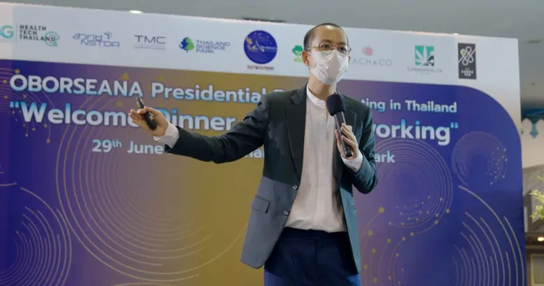 ดร.สิทธิชัย แดงประเสริฐ ประธานเจ้าหน้าที่...