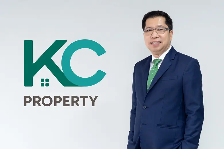 "บมจ.เค.ซี. พร็อพเพอร์ตี้" ตอกย้ำความเป็น...