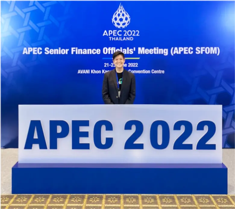 "อินเวสทรี" ชูแพลตฟอร์มคราวด์ฟันดิง เป็นท...