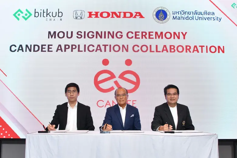 "ฮอนด้า" ริเริ่มแอปพลิเคชัน CANDEE ร่วมกั...