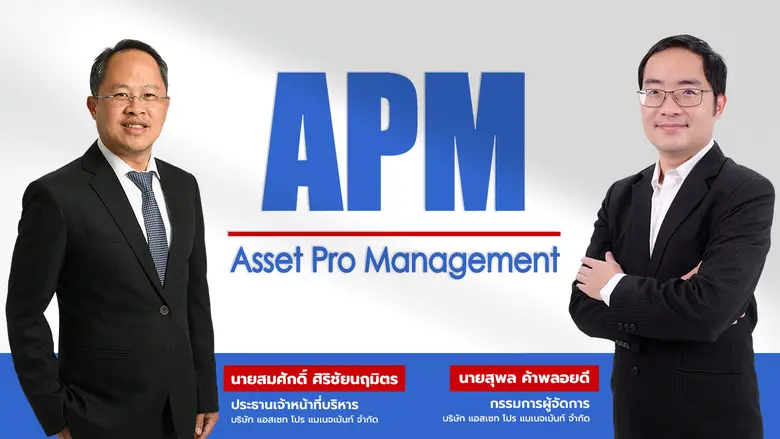 ก.ล.ต.นับหนึ่งไฟลิ่ง CH เดินหน้าขายหุ้นไอพีโอ 160 ล้านหุ้น เข้าเทรด SET