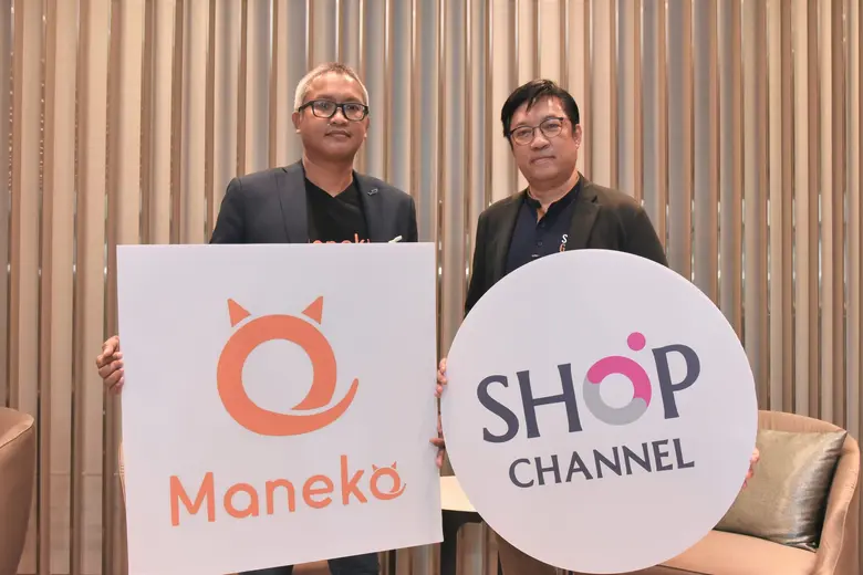 ผนึกกำลังพุ่งทะยานตลาดโซเชียลคอมเมิร์ซ สห...