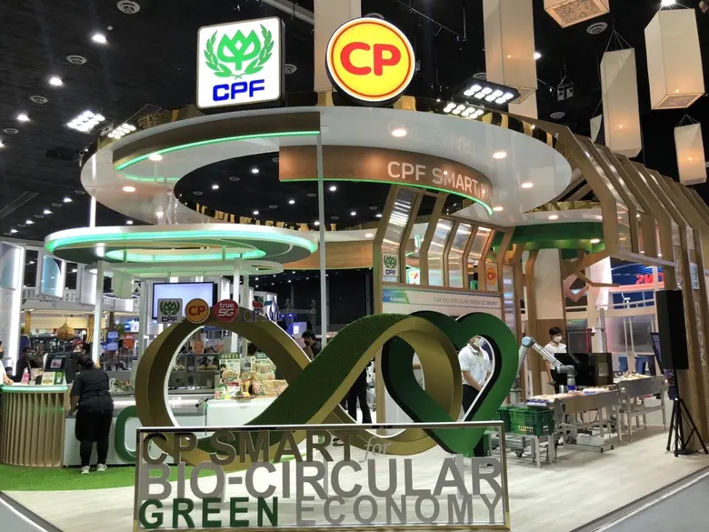 เครือซีพี จับมือ 4 บริษัทในเครือฯ ซีพีเอฟ-ซีพีออลล์-ทรู-โลตัส ร่วมทรานส์ฟอร์มอุตสาหกรรมไทย ด้วยนวัตกรรมและเทคโนโลยี ในงาน FTI Expo 2022