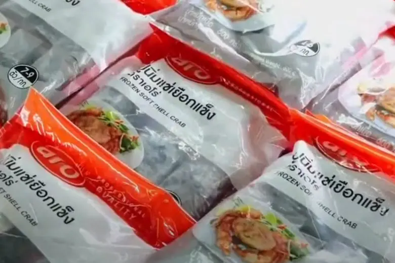 โมเดลความสำเร็จของเอสเอ็มอีไทย สู่ตลาดอาเซียน กับพี่เลี้ยงอย่าง "แม็คโคร"