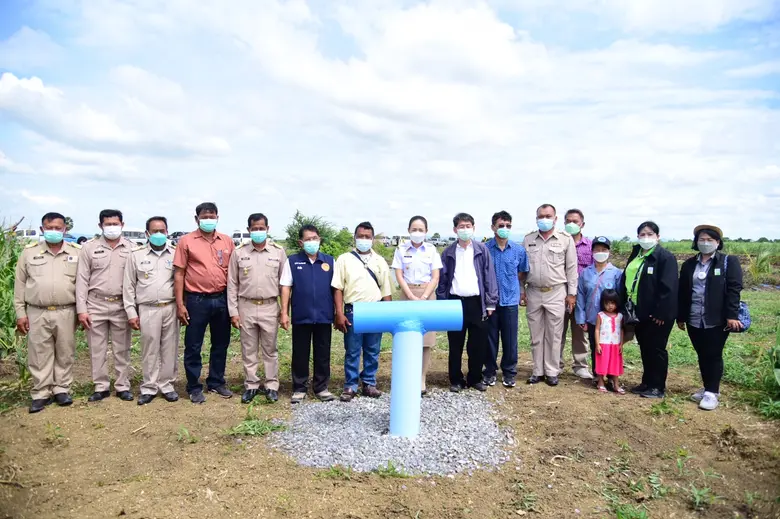 สำนักงานการวิจัยแห่งชาติ (วช.) กระทรวงการ...