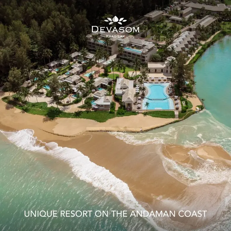 #เราเที่ยวด้วยกัน ? Endless Summer ทริปปร...