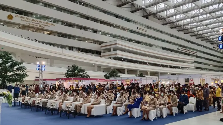 กรมการพัฒนาชุมชน เปิดตลาด OTOP PREMIUM ผลักดัน 300 ผลิตภัณฑ์ สู่สากล