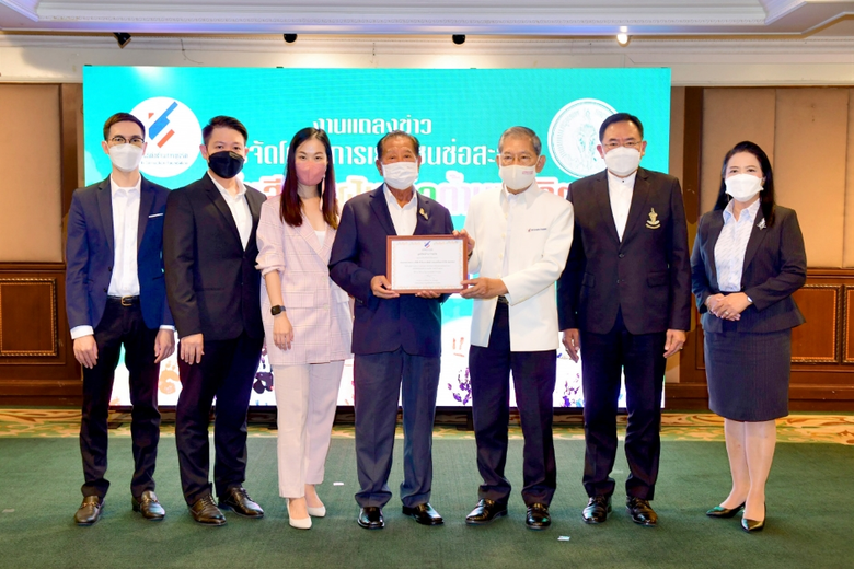 บริษัท ทีโอเอ เพ้นท์ (ประเทศไทย) จำกัด (ม...