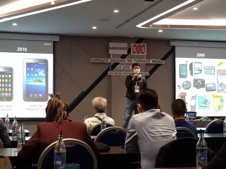 บริษัท เอสไอเอส ดิสทริบิวชั่น (ประเทศไทย)...