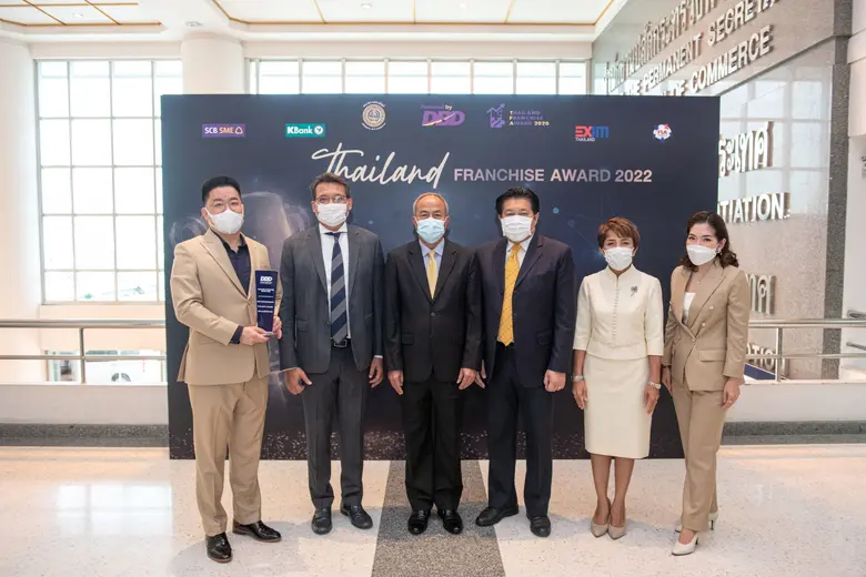 กรมพัฒนาธุรกิจการค้า กระทรวงพาณิชย์ มอบรางวัลแฟรนไชส์ยอดเยี่ยม ให้ "ลอนดรี้บาร์" เป็นปีที่ 2 ติดต่อกัน