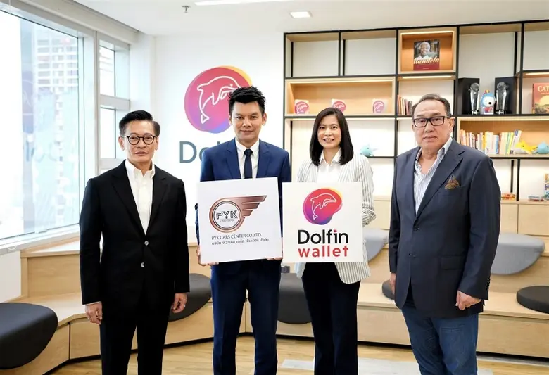 ครั้งแรกของการจับมือระหว่างดอลฟิน วอลเล็ท...