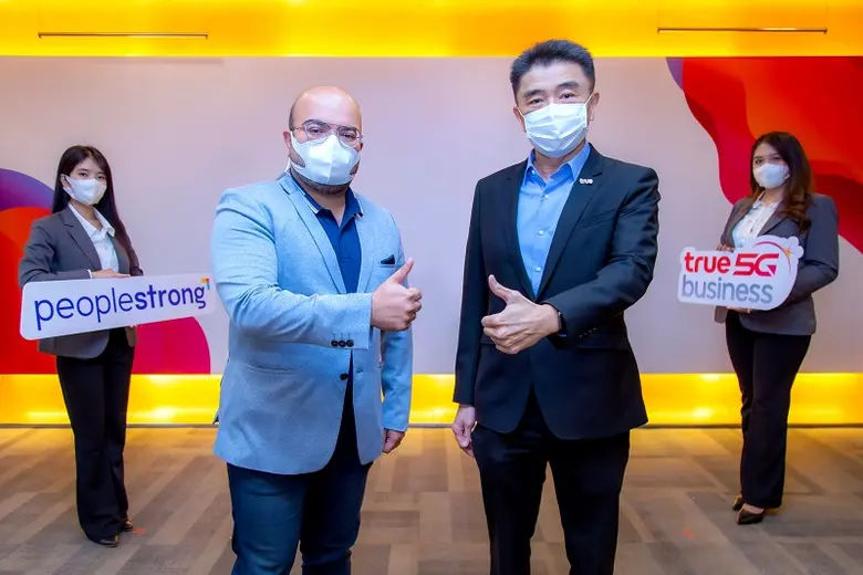 ทางลัดองค์กรยุคใหม่ปรับกลยุทธ์สู่ HR 4.0 ...