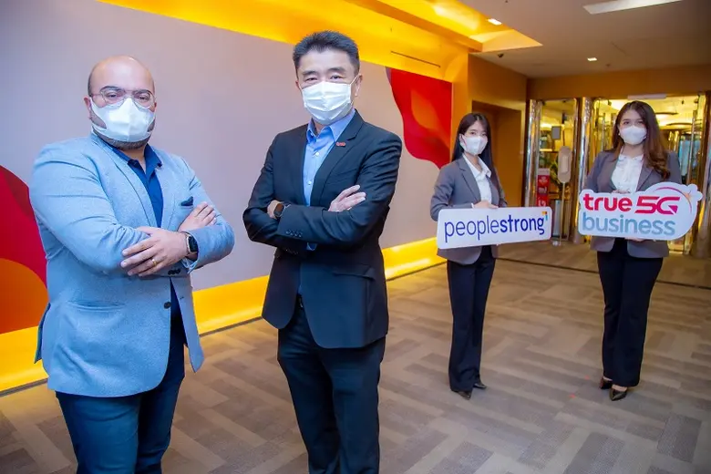 ทางลัดองค์กรยุคใหม่ปรับกลยุทธ์สู่ HR 4.0 ทรูบิสิเนส ผนึก PeopleStrong เปิดตัวโซลูชัน HR แพลตฟอร์มบริหารทรัพยากรบุคคล