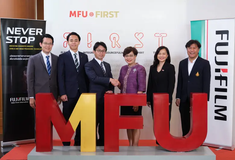 ศูนย์บริการสุขภาพแบบครบวงจรแห่งภาคเหนือแล...